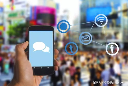 三大裂變方案直接套用，百格活動(dòng)教你如何成為裂變營銷專家