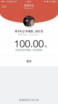無電腦技能，能否勝任互聯(lián)網(wǎng)產(chǎn)品銷售？深度解析可能性與路徑